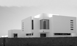Estudio de Arquitectura Sergio Varas